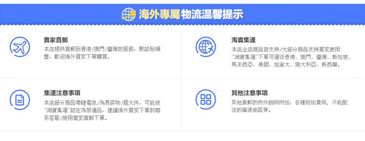 Pads pour soutien-gorge - Ref 809559 Image 7