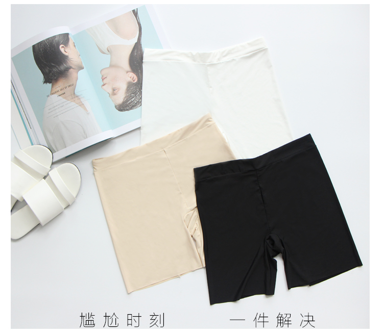 Pads pour soutien-gorge - Ref 809559 Image 9