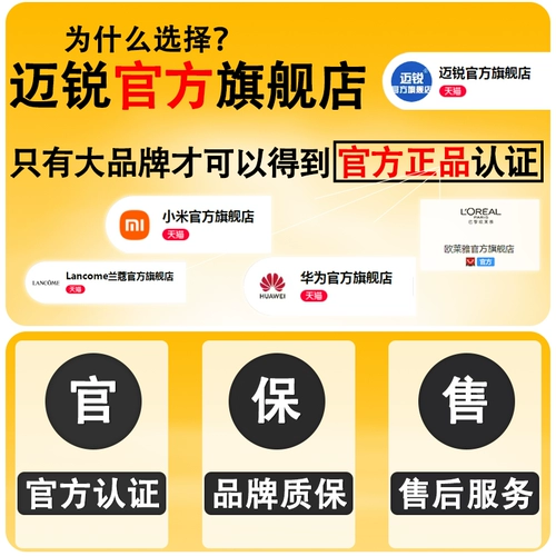 Парализованные пациенты по уходу за больными многофункциональными пожилыми медицинскими больничными койками больничной больницы, чтобы поднять