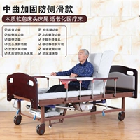 Подкрепление в середине района