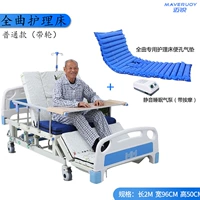 Основные модели в районе+Нипитли и воздушные подушки с подушкой