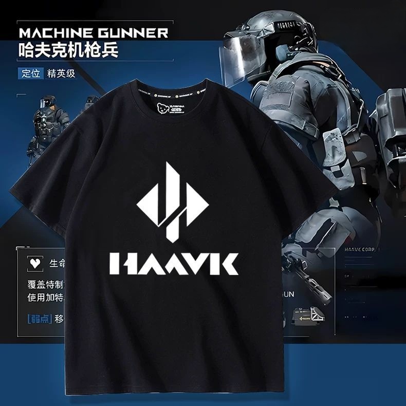 Delta Operation Game Huffaker Group Same Style Logo Short-Sleeve T-Shirt for Men and Women Summer Clothing Top