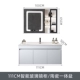 110/Ceramics Integrated Pot/Smart Glass Mirror Cabinet // Бесплатная установка