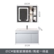 80/Ceramics Integrated Pot/Smart Glass Mirror Cabinet // Бесплатная установка