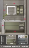110 см. Зеркальное зеркало Smart Glass +Ceramics Integrated Pot +Plate Order Wet Installation