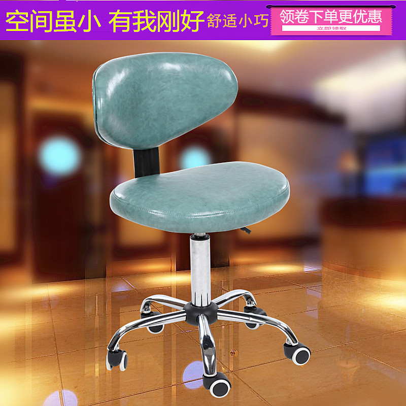 Small computer chair No armrests Home Office study Book and chairs Lift swivel chair Province Space pulley stool small