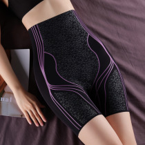 Liquid Explosive Ice Tummy Control Pants Thin High Waist Floating Blossom Cotton Seamless Butt Lifting Leggings Body Shaping Safety Pants for Women