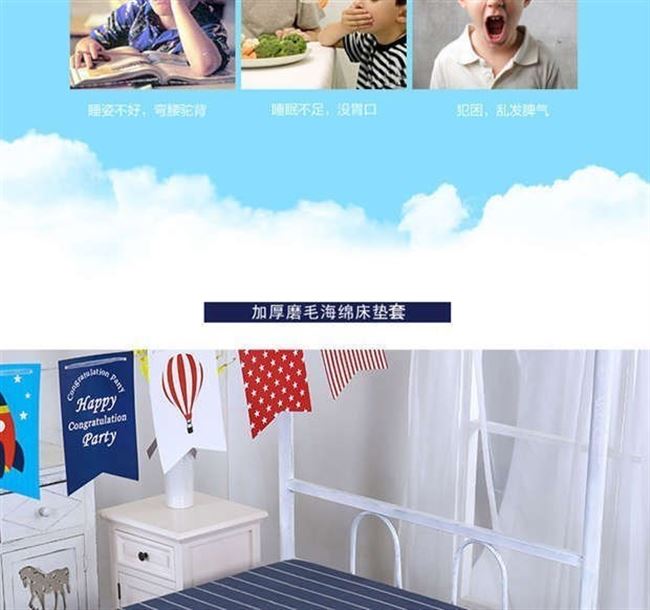 . Giường sinh viên đơn 0,9 ký túc xá 90x200 màu đặc một mét hai / một mét năm / tám nệm - Trang bị Covers