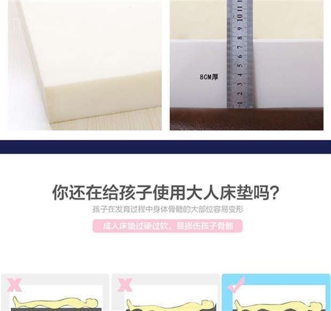 . Giường sinh viên đơn 0,9 ký túc xá 90x200 màu đặc một mét hai / một mét năm / tám nệm - Trang bị Covers