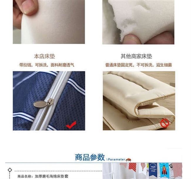 . Giường sinh viên đơn 0,9 ký túc xá 90x200 màu đặc một mét hai / một mét năm / tám nệm - Trang bị Covers