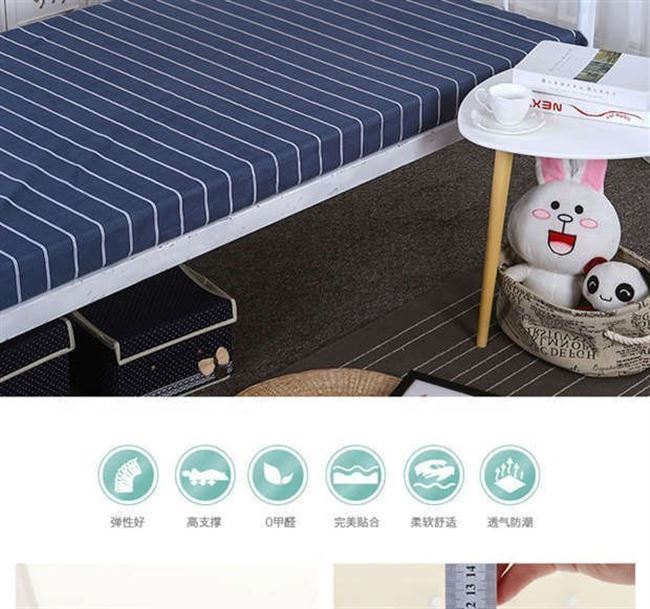 . Giường sinh viên đơn 0,9 ký túc xá 90x200 màu đặc một mét hai / một mét năm / tám nệm - Trang bị Covers