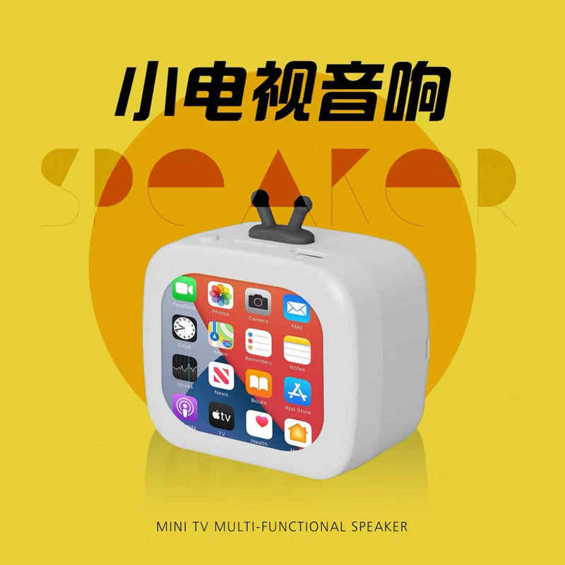 Table Pet Color Screen Touch Screen Small Tv Bluetooth Wireless Speaker Boys Birthday Gift Girl Girlfriend Lyrics Audio