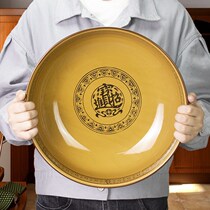 Bowl Bowl Chicken Special Basin Oversized Water Cooking Fish Large Bowl Commercial Water Cooking Fish Basin Ceramic Acid Vegetable Fish Basin Big Number Home Hair