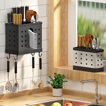 Clothing Chopsticks Hanging Wall Chopsticks Cage New Chopsticks baskets Home Family Knife Chopstick Racks Integrated Free of perforated wall hanging wall