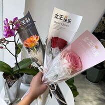Goddess Festival Single Flower Bag New three-eight Womens Day Packaging Paper Single Packs Flowers Paper Goddess Festival Wrapping Paper Flowers