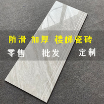 Stair tile Stair Step Brick All-body Anti-skid Integral Marble 1 2m Step Brick Step Brick
