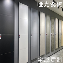 Matte tiles simple solid color antique tiles modern soft light anti-skid tiles living room floor tiles micro cement plain wall tiles