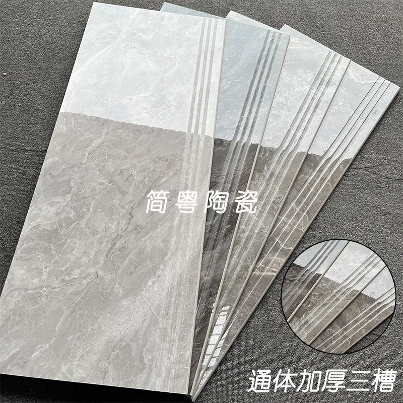 Staircase tile stair tread brick light ash anti-slip step three groove machined floor tile marble one-piece steps