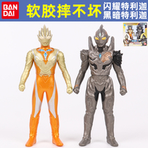 Generation Soft - glue eternally shines Tlica Otman Dark Telica Monster Boy Toy Puppet