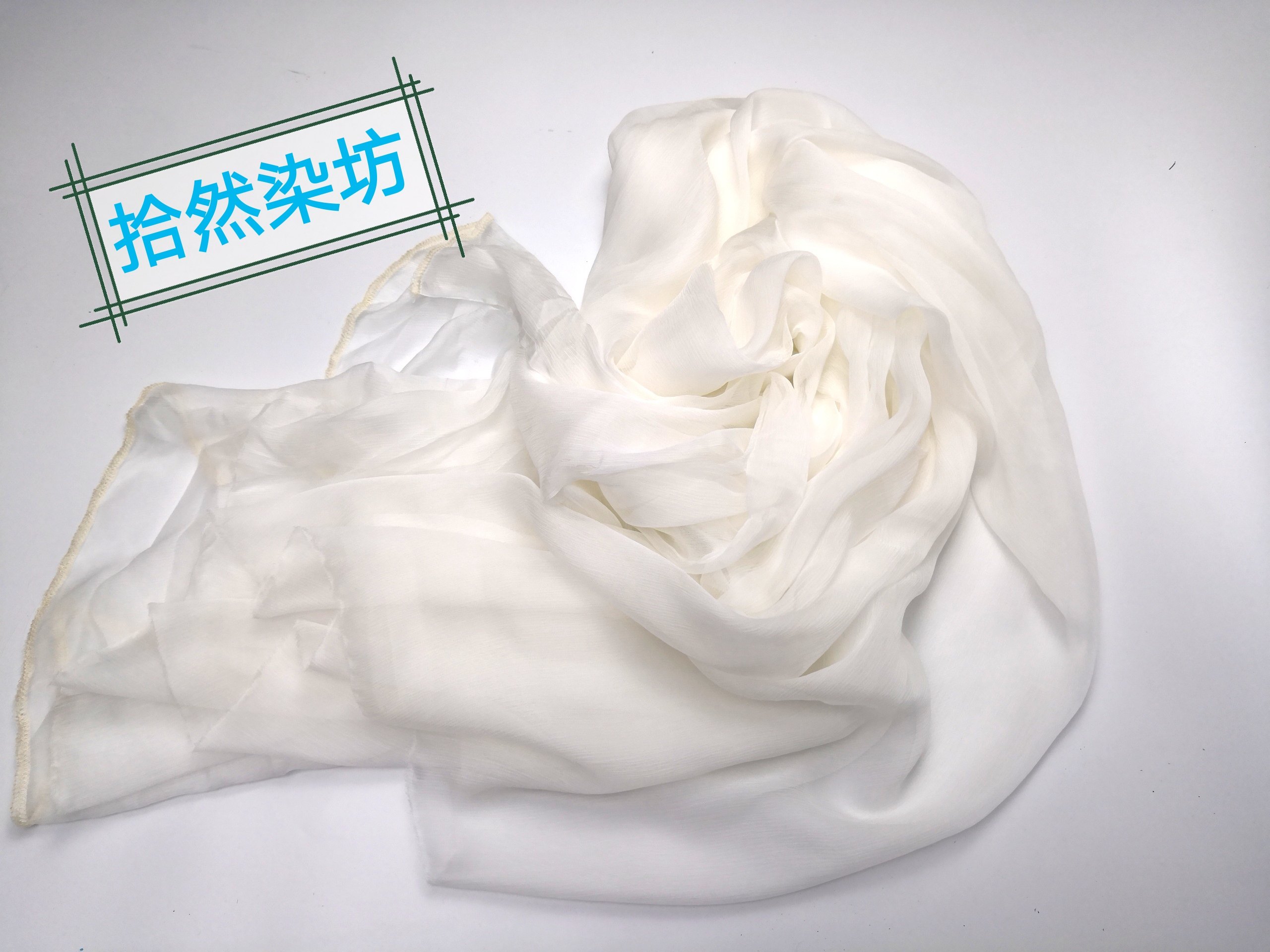 Shiran National Crafts Plant Dyeing Mulberry Silk Silk Scarf Shunli Silk Fabric