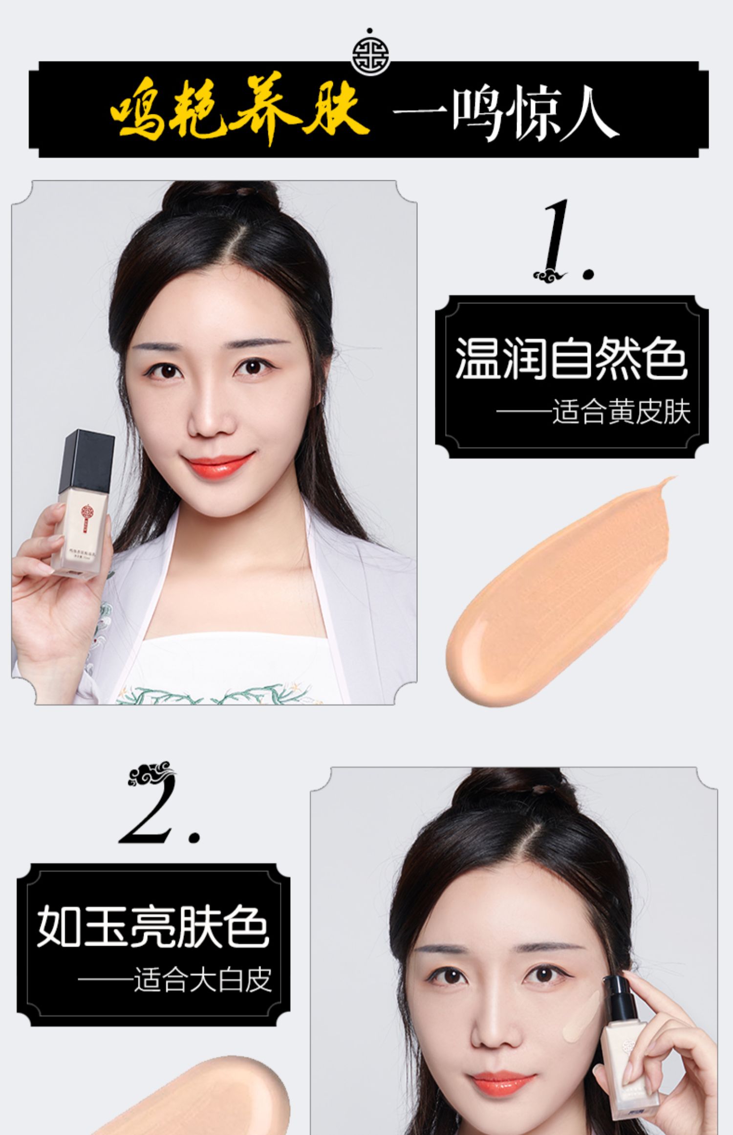 Meikang Whitefly flagship store dạng lỏng nữ sinh viên da khô giá rẻ pro-mẹ dưỡng ẩm che khuyết điểm kiểm soát dầu - Nền tảng chất lỏng / Stick Foundation cushion ohui