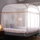 Màn chống muỗi yurt mới giường 1,8m miễn phí lắp đặt đầu vuông gấp ba cửa chống rơi khung 1,5m 1,2 nhà - Lưới chống muỗi