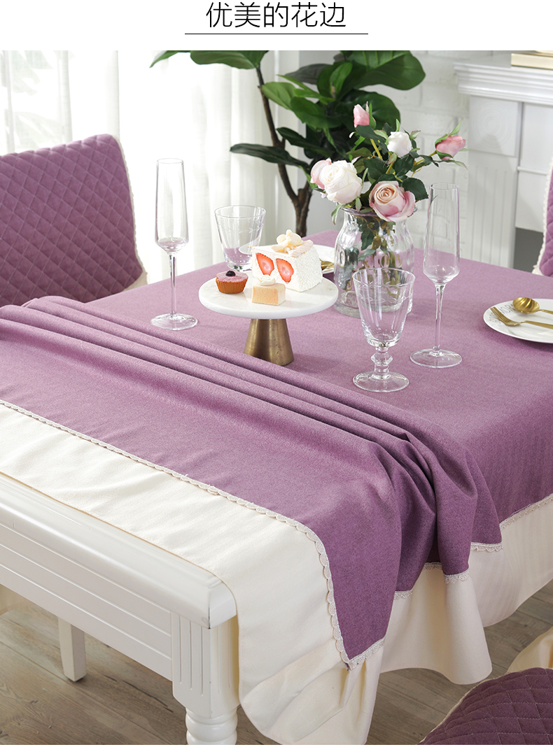Ghế ăn đệm hình chữ nhật tròn nhà ăn bàn ghế bao gồm tối giản hiện đại - Khăn trải bàn khăn trải bàn trắng