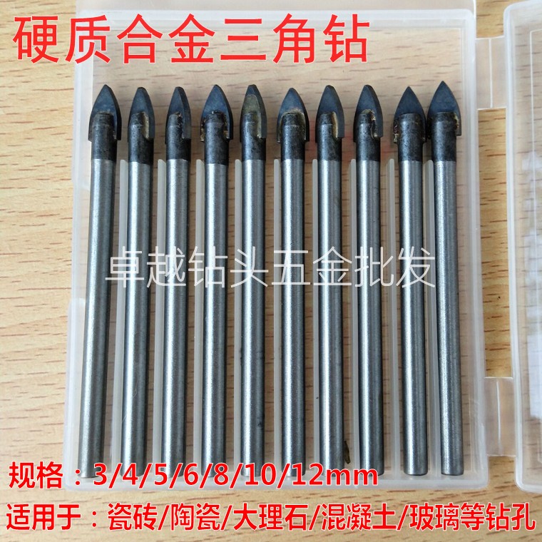 Ceramic tile rotary head Ceramic wall Glass cement wall drilling machine Triangle drill multifunctional alloy drill bit 6mm
