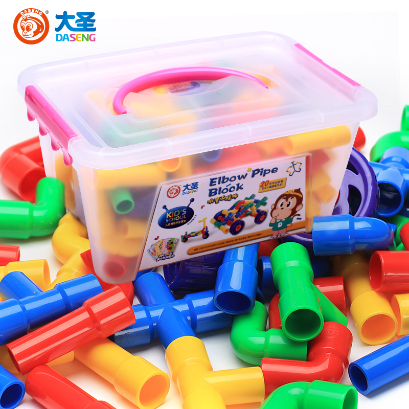 plastic pipe building toys