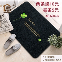 Living room non-slip mat waterproof carpet bathroom door kitchen gray floor mat door mat entrance home