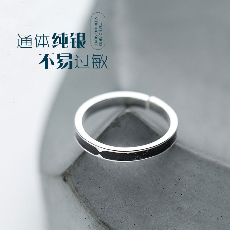 Bague Femme OTHER   en Argenterie - Ref 3088062 Image 3