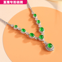 Zhongtian Jade hand piece landscape brand Jade Emperor green glutinous color Source live broadcast