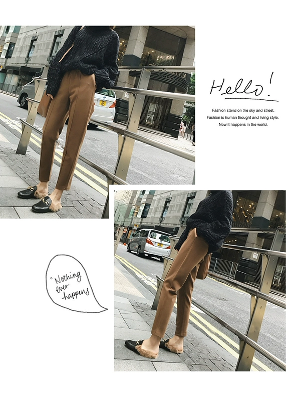 Suit quần mùa thu và mùa đông quần ống rộng quần harem quần chân chân quần chín điểm quần quần cà rốt