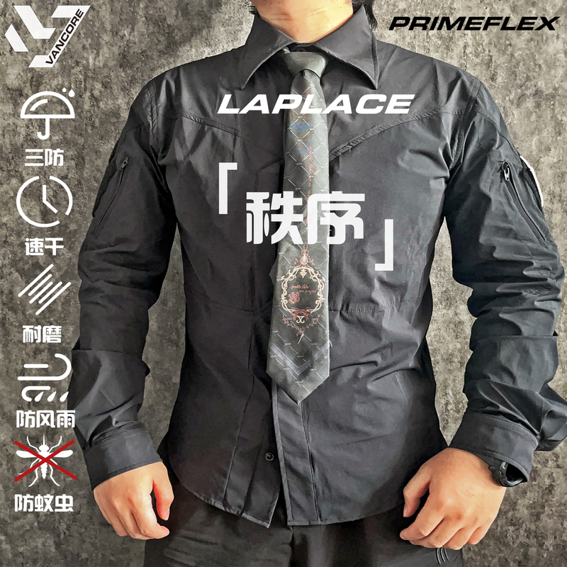 「Order」Laplace All-Weather Anti-Mosquito Tactical Shirt Toray Quick-Drying, Wear-Resistant, Weather-Resistant