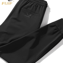 FUIF Summer Ultra Thin Speed Dry Ice Silk Bundle Feet Pants Casual Small Feet Pants Men's Slim Fit Elastic Sports Pants Shrink Mouth Guard Pants