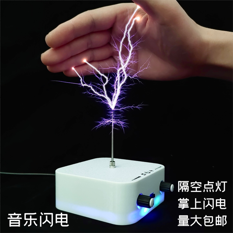 Music Tesla Coil Artificial Lightning Bluetooth Music Arc Touchable Handheld Lightning