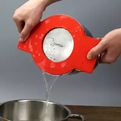 Silicone tempered glass lid pot cover inner package 304 stainless steel lid pot pad Heat insulation pad 16 18 20 24cm