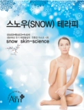 Коллаген для ухода за кожей, маска для лица, Южная Корея, со снежинками, 10 штук