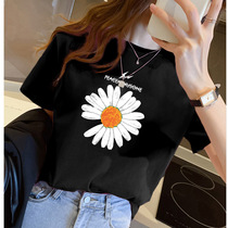 European station white short-sleeved T-shirt womens summer 2021 New loose Korean version of small Daisy top ins tide Joker
