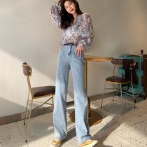 European station mopping jeans womens extended spring and autumn winter 2021 New Korean straight high waist wide leg pants tide