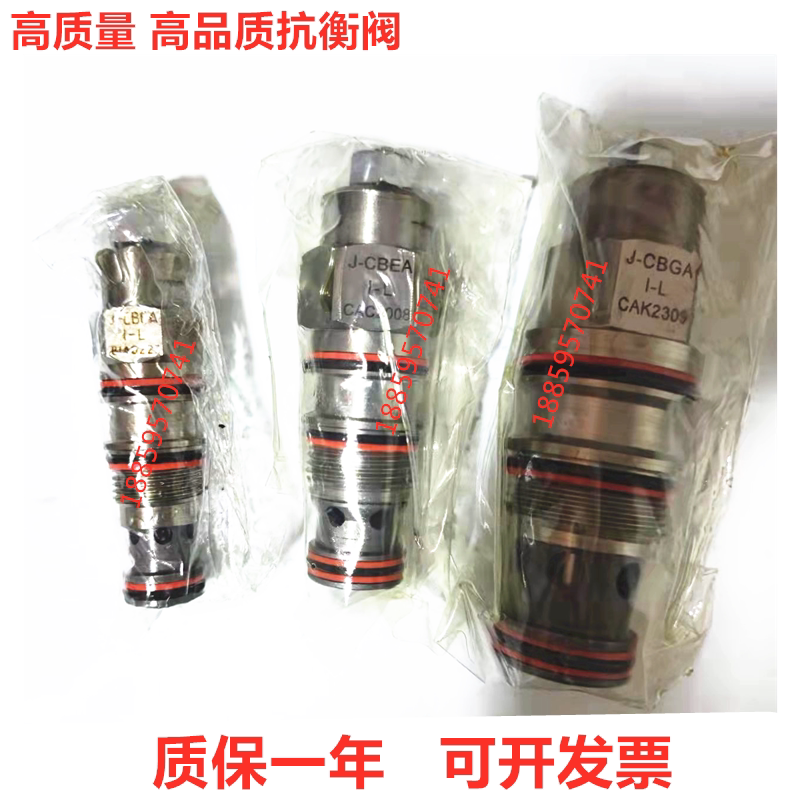 Threaded plug-in valve counter valve J-CBEA-I-L CBGA CBG CBG CBGG CBCA-LJN LAN