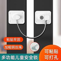Window safety lock protection high-rise child anti-crash window limiter children lock lock lock lock lock