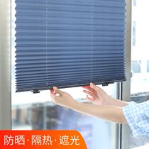 Curtains Pull up and down the curtain roll sunshade telescopic balcony waterproof sunscreen insulation Window occlusion free hole household