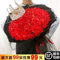 Dry Flower Bouquet Package Send Handle Flower Simulation Everlasting Valentines Day Gift Counsel for Girlfriend