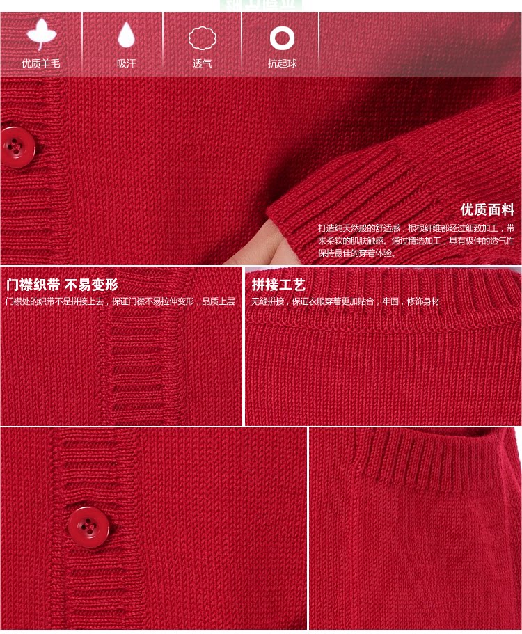 Uniforme infirmière - Ref 1858507 Image 20