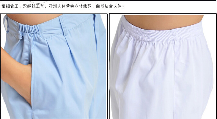 Tenue infirmière - Ref 1862990 Image 27