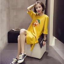 Slim skirt hem split long short sleeve T-shirt female loose Korean student Joker ins half sleeve top tide