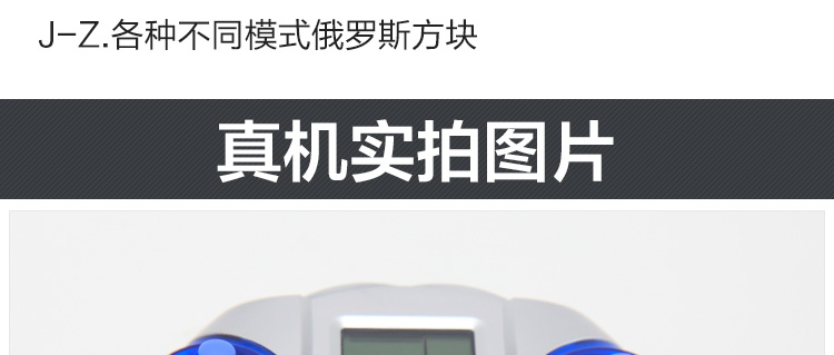 Bảng điều khiển trò chơi Tetris cổ điển Pocket trò chơi nhỏ cầm tay cầm tay Món quà giáo dục trẻ em hoài cổ - Bảng điều khiển trò chơi di động mua máy chơi game cầm tay