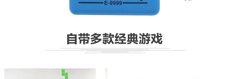 선물