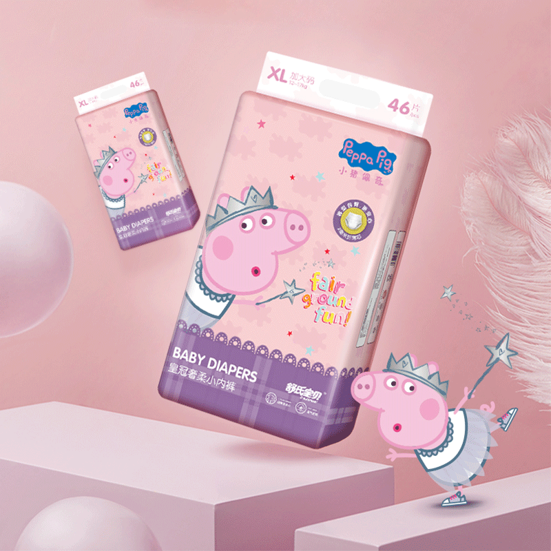 【首单】小猪佩奇皇冠纸尿裤82片